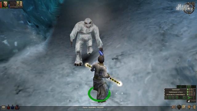 Прохождение Dungeon Siege Королевство Эйб - До Глацерна всего пару "метров" смотреть онлайн