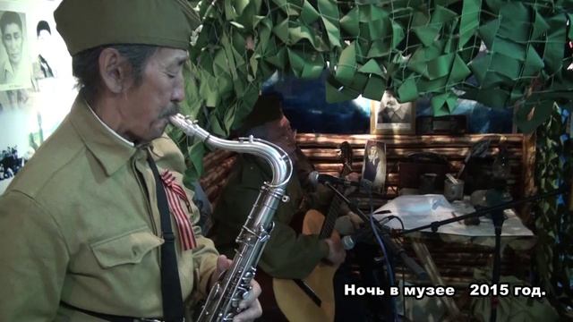 Ночь в музее 2015г. смотреть онлайн