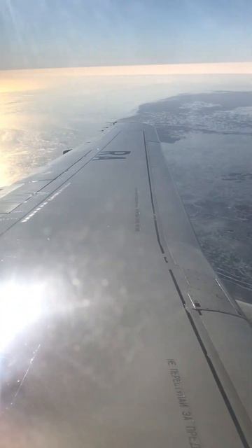 Суперджет Москва-Астрахань авиакомпания Россия (11 дек смотреть онлайн