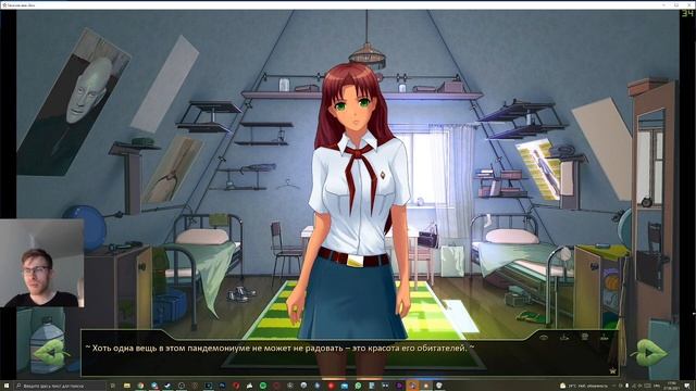 СТРИМ ITPEDIA 27.06.21 | ШЕВЦОВ ИГРАЕТ В БЕСКОНЕЧНОЕ ЛЕТО НА WASD | ВТОРАЯ ЧАСТЬ