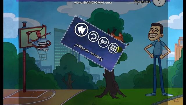 быстрое прохождение троллфейс квест интернет мемы смотреть онлайн