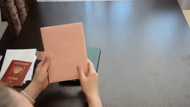 Холдеры для детских документов/#1 смотреть онлайн
