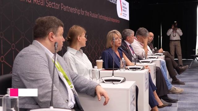 УрФУ на Иннопроме — 2023. 12 июля смотреть онлайн