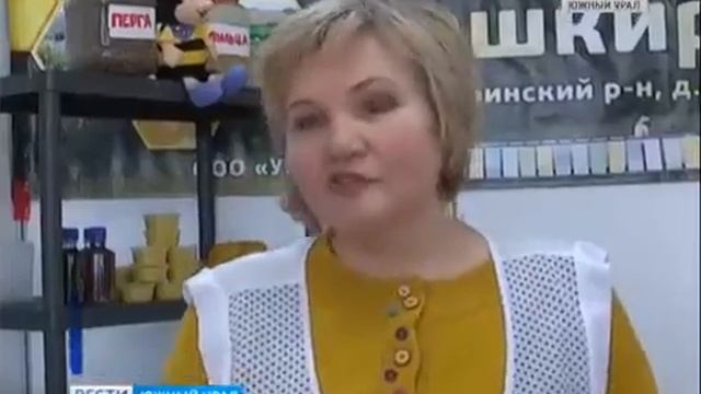 Зимняя ярмарка. Медовый рай + Старшее поколение смотреть онлайн