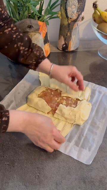 Безумно вкусно