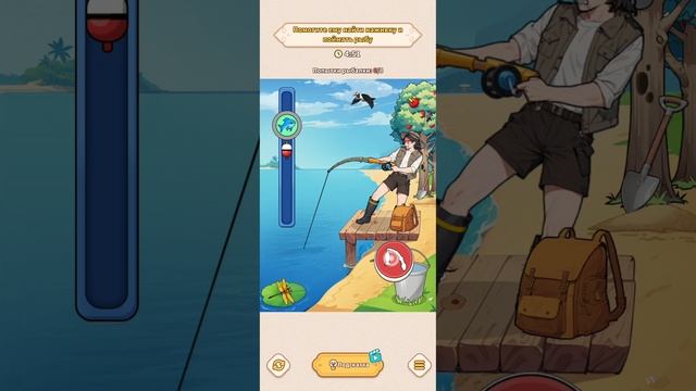 Brain Puzzle:Tricky Quest прохождение уровень 102-103 смотреть онлайн