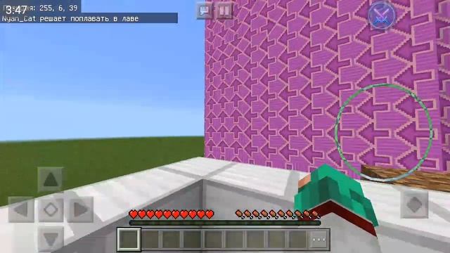 Прикольная карта от Nyan_cat смотреть онлайн