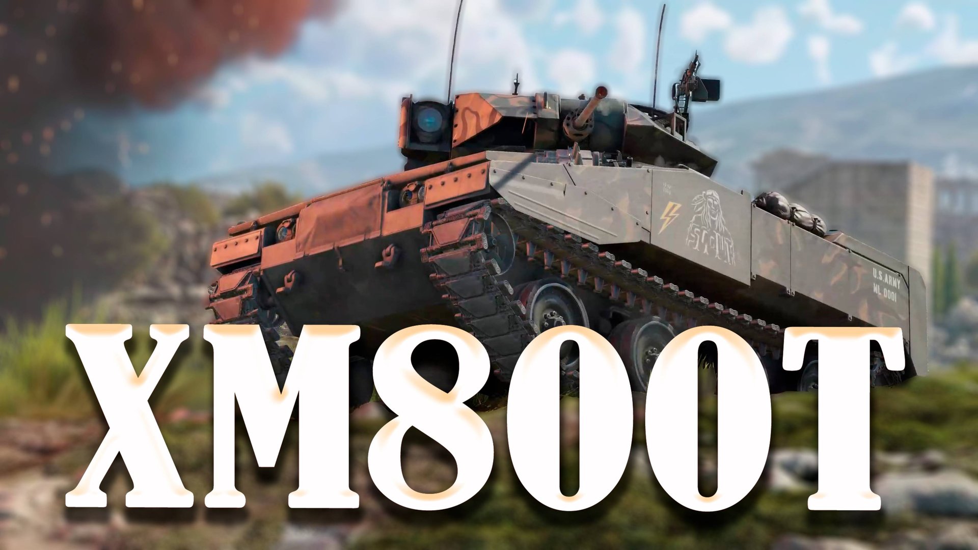 XM800T - Набиватель ядерок / War Thunder Random № 162 смотреть онлайн