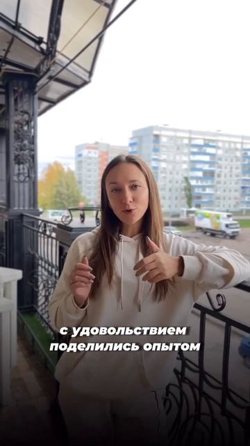 Когда ты в шоке от конкурентов 😬 #wb #willdberries #удаленная? смотреть онлайн