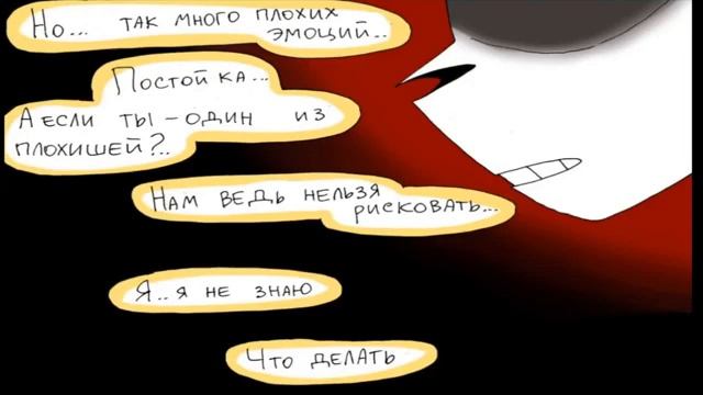 Puppet Tail(весь 2 сезон от шаурмы студио)