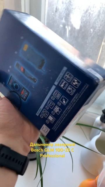 Дальномер Bosch GLM 100-25 C Professional смотреть онлайн
