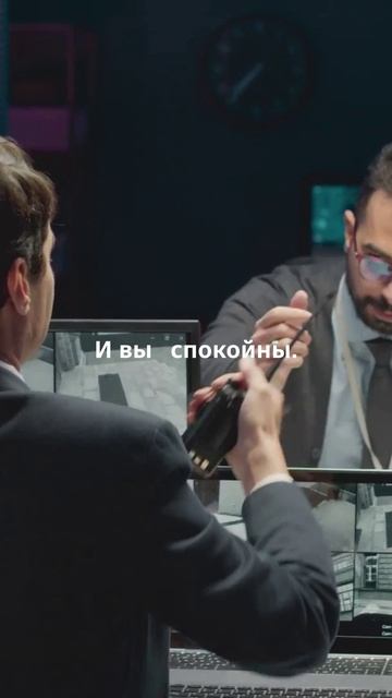 Как создать прозрачный и эффективный бизнес