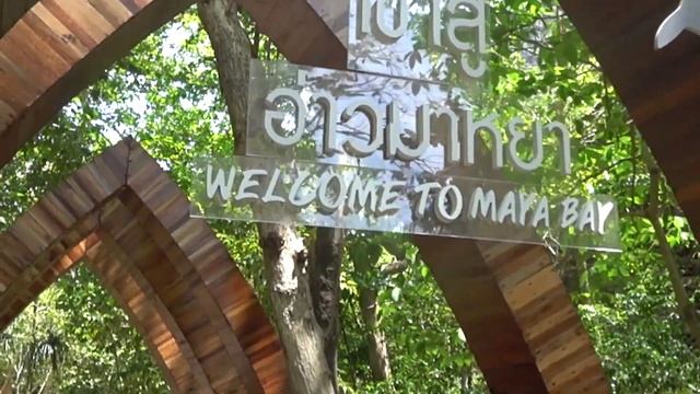 Пхукет 2024. Фильм 1-й. Обзор экскурсий на острова Кхай, острова Пхи Пхи, остров  Бамбу.