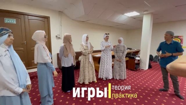 школа вожатых 