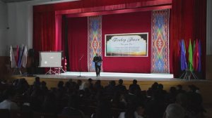 Пенкер Баха " АЯЛРИН СЕС"