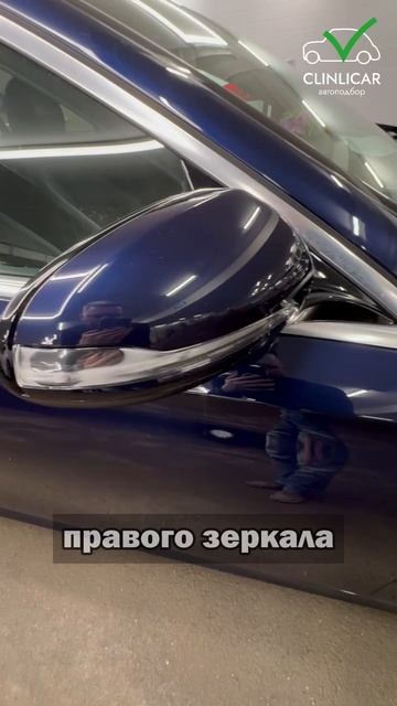 новый Mercedes с косяками #clinlicar #автоподборспб #автоподбормосква #топ #обзор смотреть онлайн