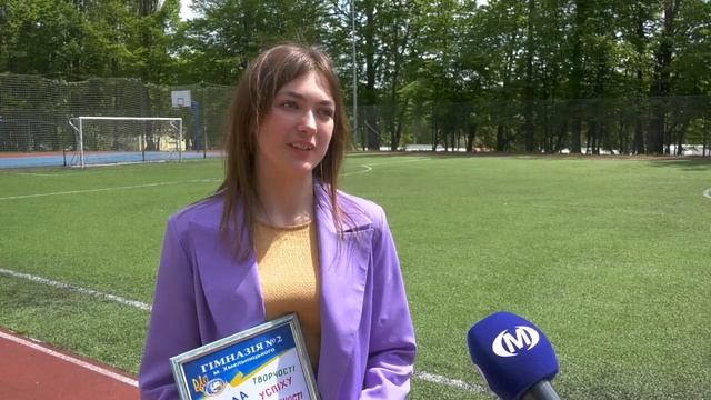 День науки 2023 у гімназії №2 м.Хмельницького смотреть онлайн