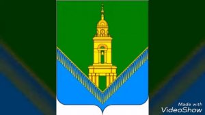 песня про павловский посад