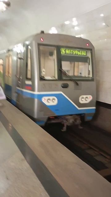 На поезд посадки нет поезд следует в депо!!! смотреть онлайн