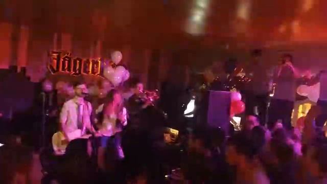 Ска радио Супергуд смотреть онлайн