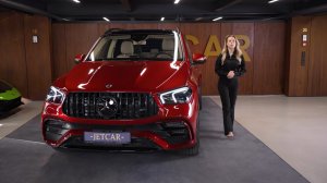 JETCAR - Mercedes Benz GLE 63 AMG, 2020