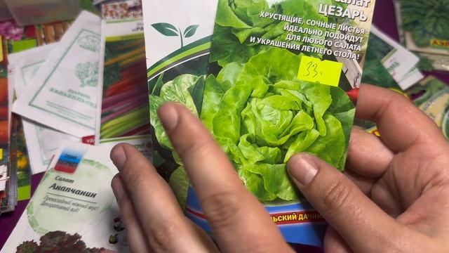 Завтра сею первые огурчики!С праздником Христова Воск смотреть онлайн