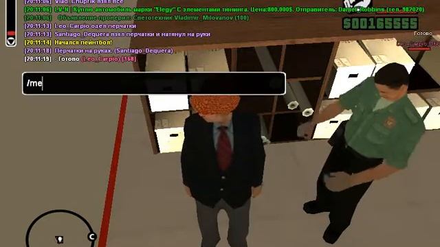 РП | Посадка деревьев ч1 смотреть онлайн