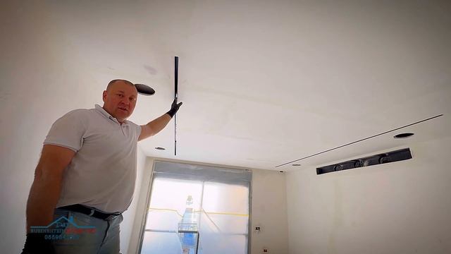 Контрольная проверка потолков перед покраской