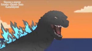 Годзилла 2 король монстров Песня