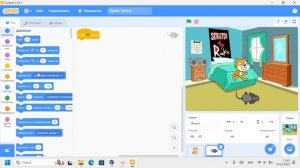 #scratch-3.0 Как сделать анимацию кот бежит и летит за мышкой в скретч