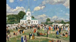 Видеоурок "Сословный быт и картина мира русского человека в 17 веке"