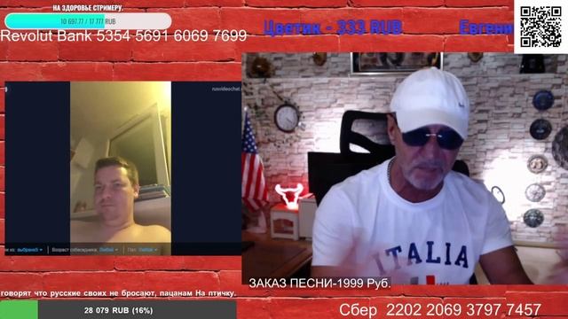 Трюфельный сыщик 720