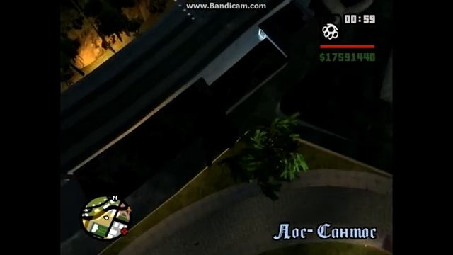 ПРИКОЛЫ GTA SAN ANDREAS #2 смотреть онлайн