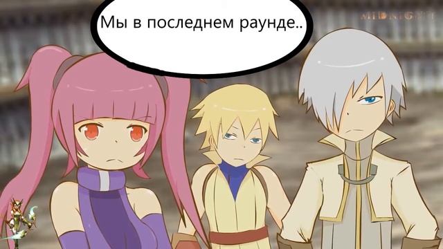 Dragon Nest Амазонка в двух словах