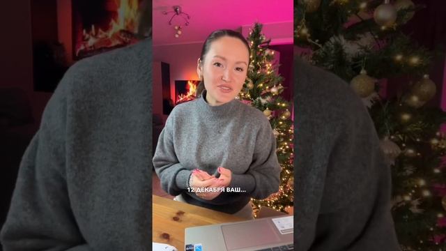 #астролог #лунныйкалендарь #лев #прогнознадекабрь смотреть онлайн