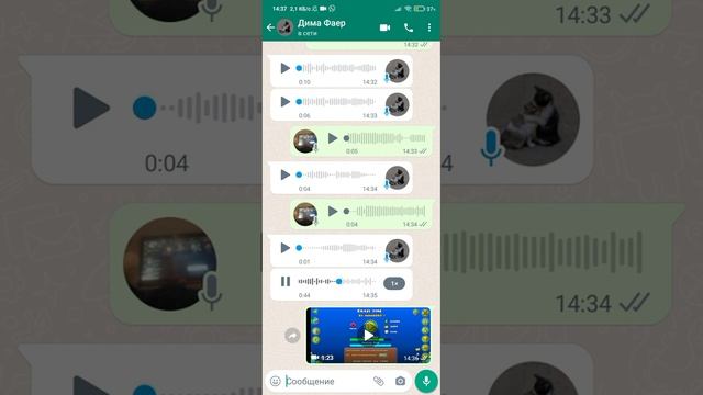 песня шиза подпишитесь на канал смотреть онлайн