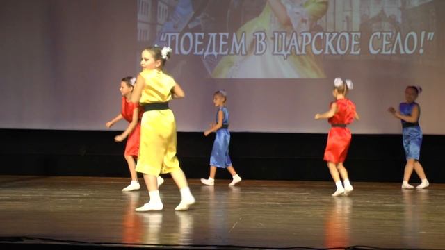 Поедем в Царское Село 17 смотреть онлайн