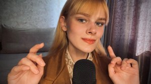 АСМР🤤 ЗВУКОВАЯ ВАННА🤤 тихий голос, шепот, шуршание страниц и убаюкивающий таппинг😙 АСМР для сна