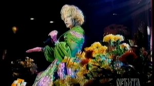 Екатерина Шаврина - Пойдём со мной