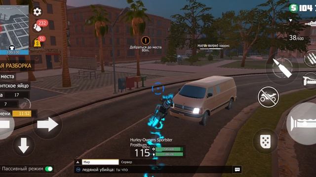 Grand Criminal Пасхальная разборка смотреть онлайн