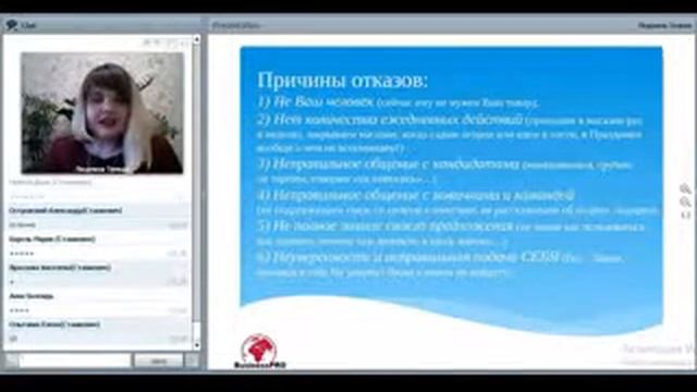 Что такое НЕТ и как с ним работать. Людмила Тёмная смотреть онлайн