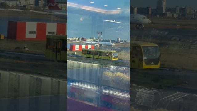 Посадка на рейс смотреть онлайн