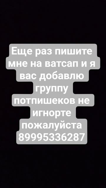 восемь девятьсот девят девят девят пять три три шесть смотреть онлайн