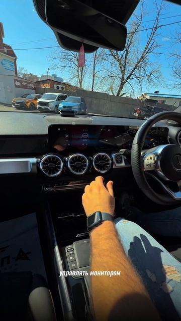 Как вам это авто? смотреть онлайн