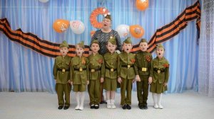 Песня «Письма фронтовые» исполняют воспитанники старшей группы, руководитель Кривчикова О.П.