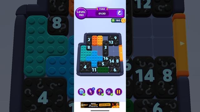 Color block jam 763 смотреть онлайн