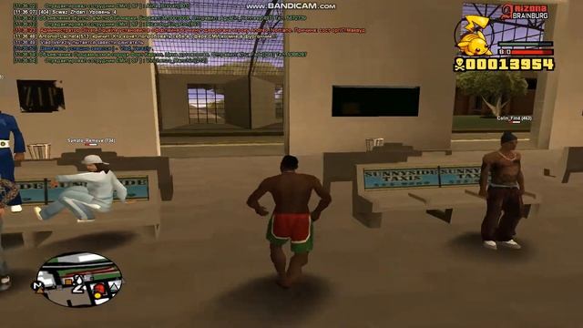 Барыга вирт смотреть онлайн