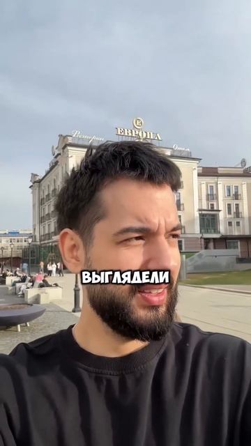 Для записи на пересадку волос : +7 (904) 604-85-70 (What’s App). Кли?