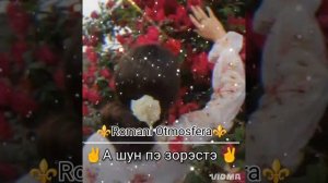 новая 🥀 цыганыская ❤ песня для 🌸 душы 2025🥰