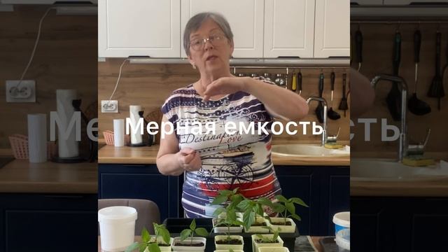 Перевалка перца в большие емкости 01.04.25г.